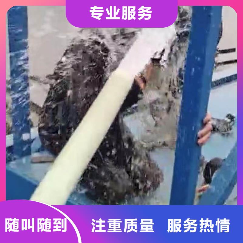 污水厂水下维保品质保证18O