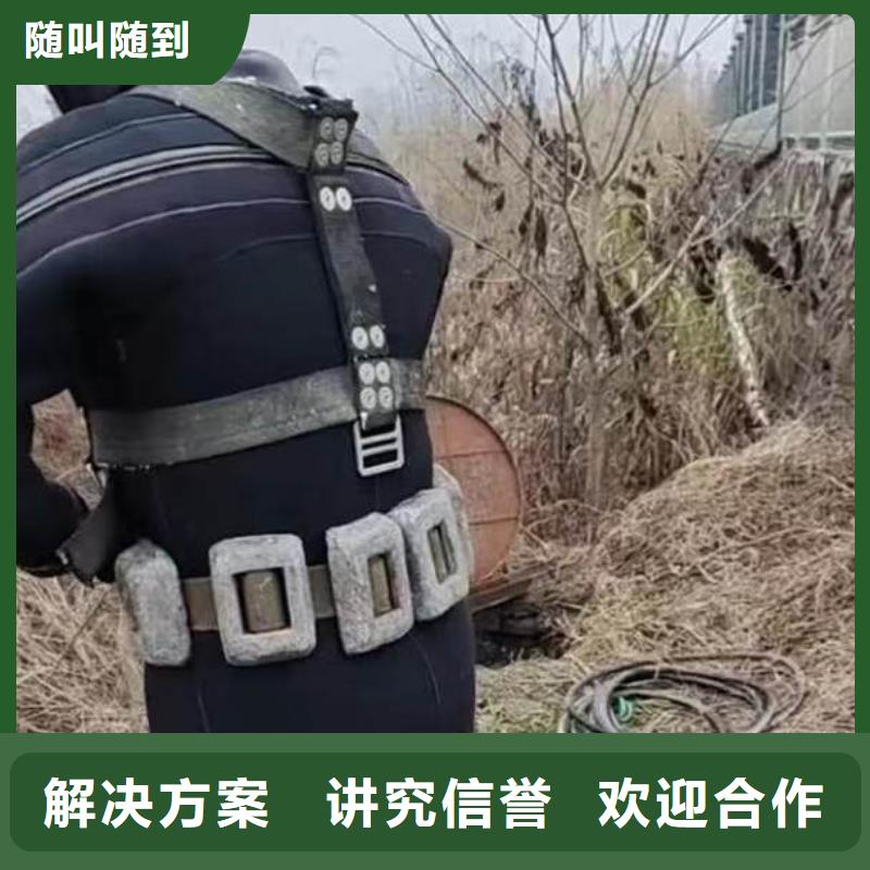 水下打捞潜水服务价格表