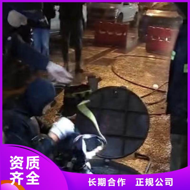 水下安装欢迎电询18O