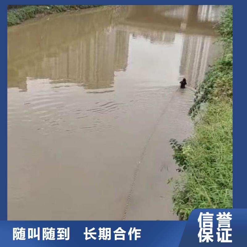 -水下安装-制造厂家-挖呀挖呀挖