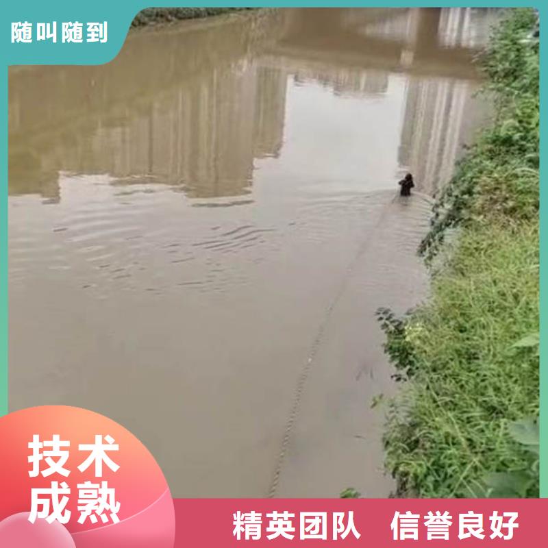滕州打捞队:水下钢筋笼切割公司2025已更新(今日/摘要)