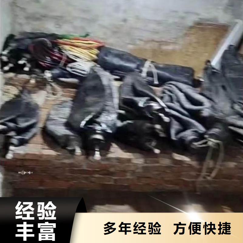 专注制造蛙人水下施工服务公司厂家