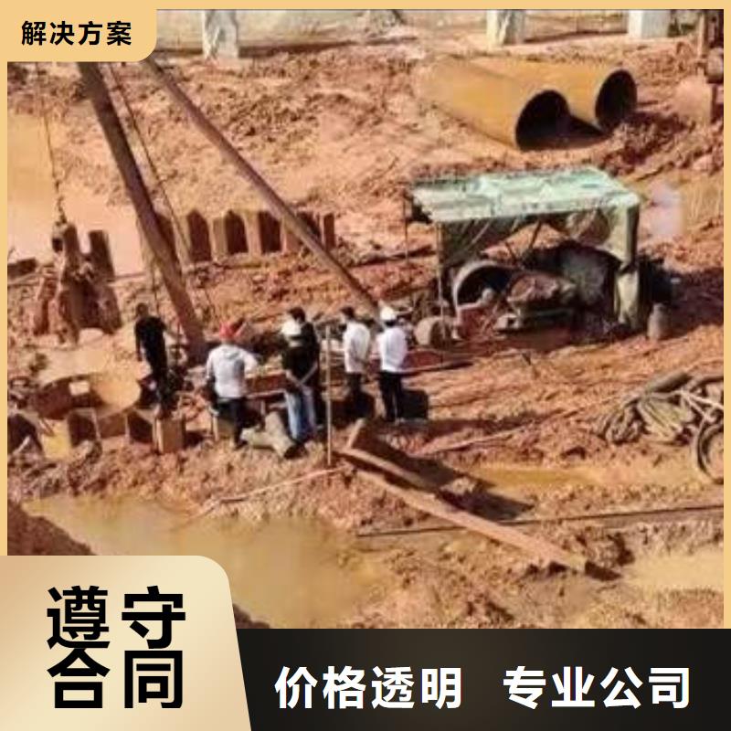 优选水下检测、厂家