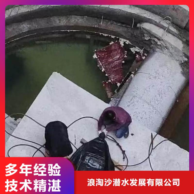 水下封堵用什么材料批发价格一一感谢您的访问!