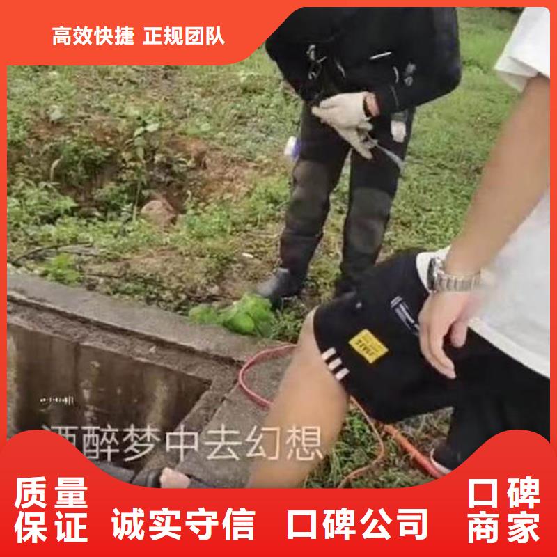 取水口水下安装拆除-质量优-挖吖挖吖挖