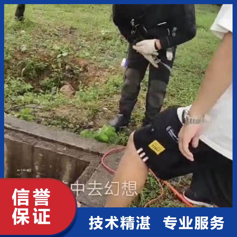 水下封堵施工方案货源充足一一感谢您的访问!
