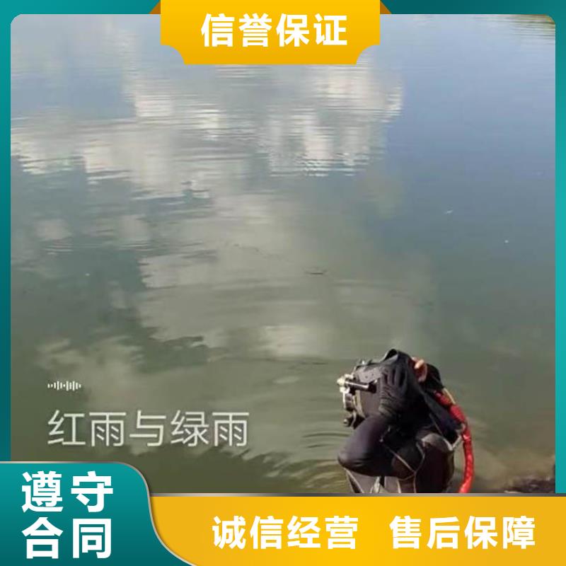 选购水下录像、-现货充足有保障