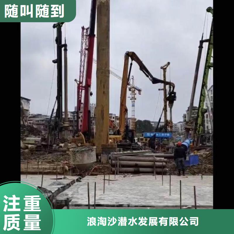 现货供应水下拍照_精选厂家