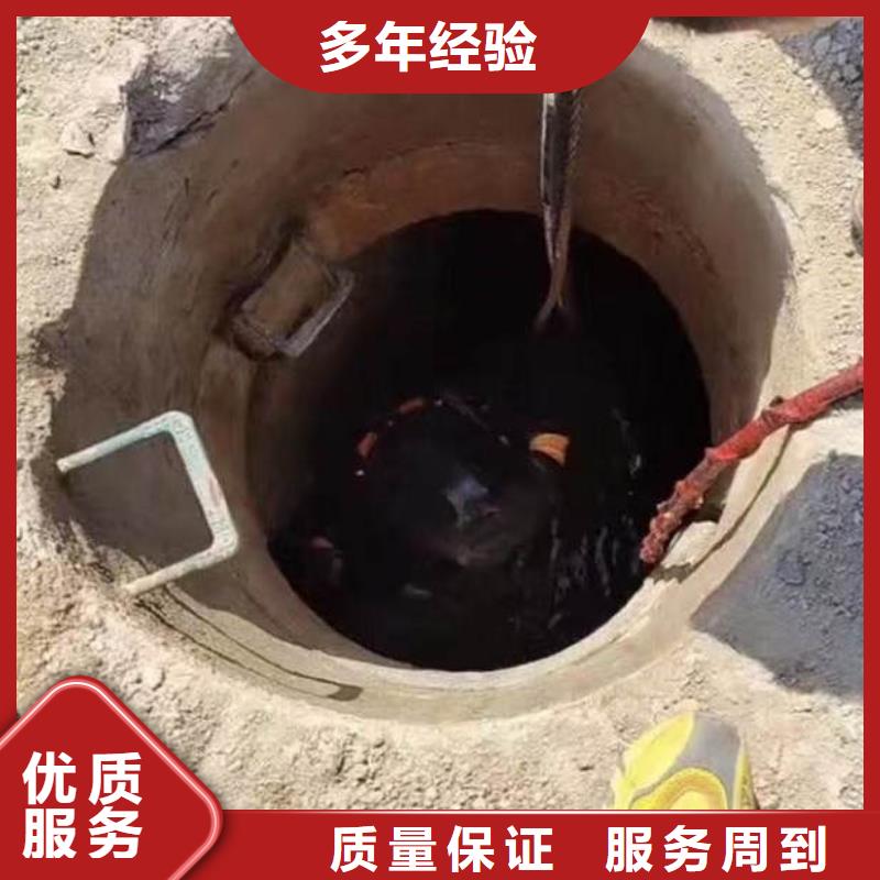 水鬼水下切割各类管桩-批发价格-经验老道