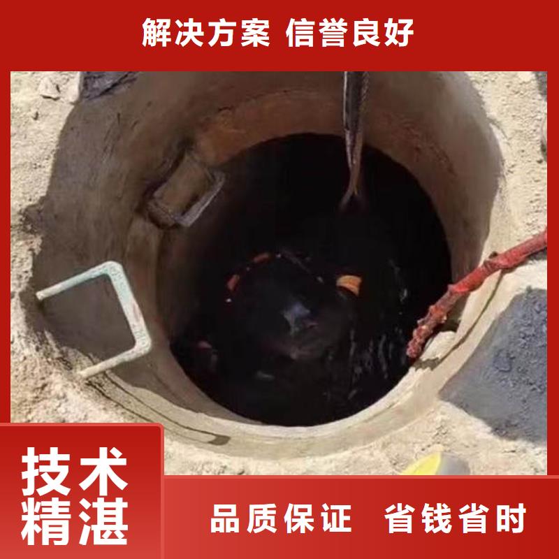 水下摄像实体厂家bbs浪淘沙水工