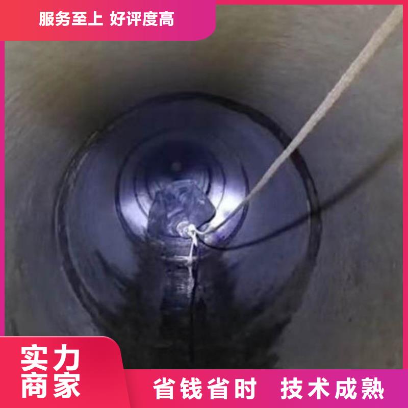 莲池潜水员水下切割电焊公司莲池怎么联系