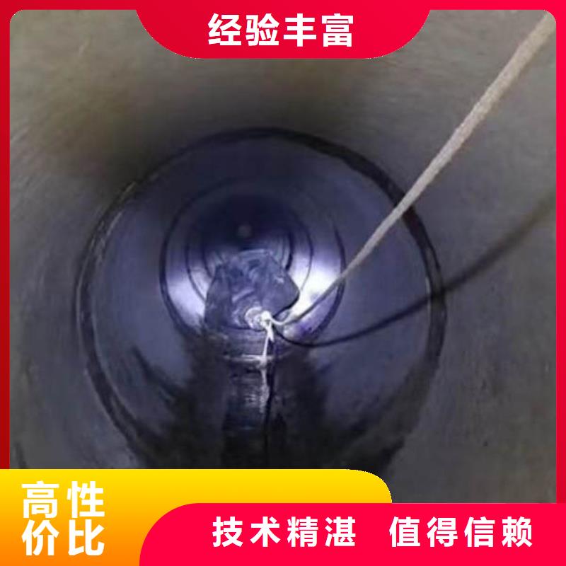 东方市#潜水员服务#现货供应