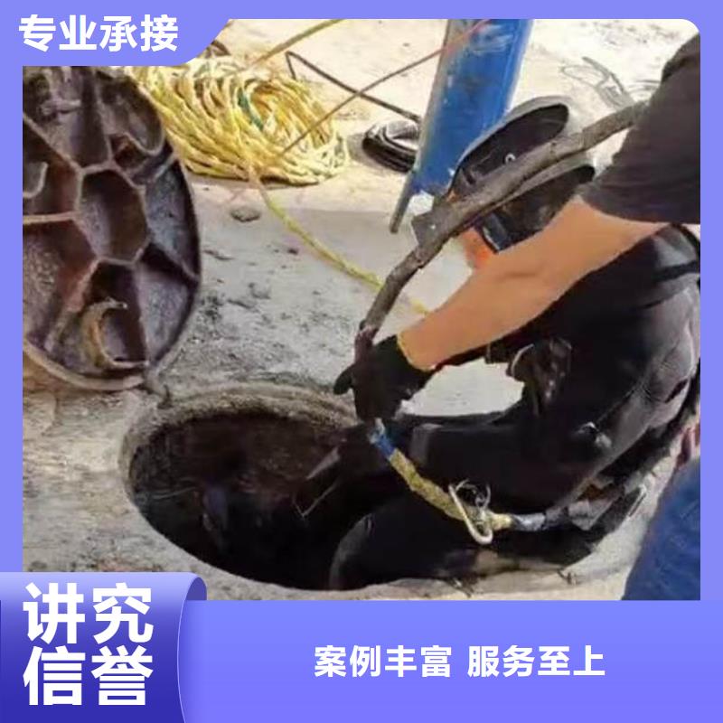 -管道水下铺设-价格-挖呀挖呀挖