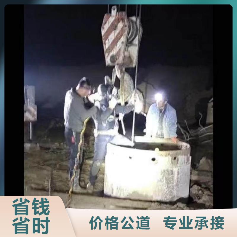 生化池曝气管道潜水维修周围