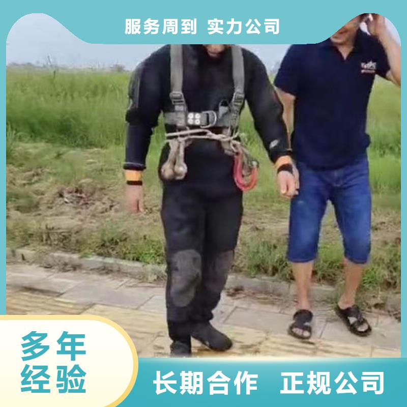 检查井管口封堵一浪淘沙水工