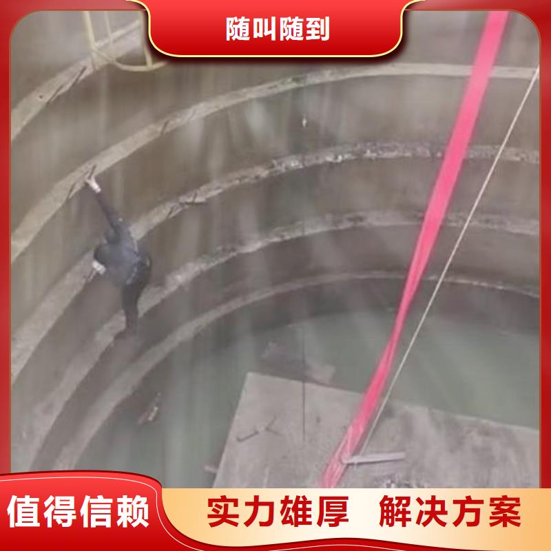 武穴水下检测拍照——收费合理