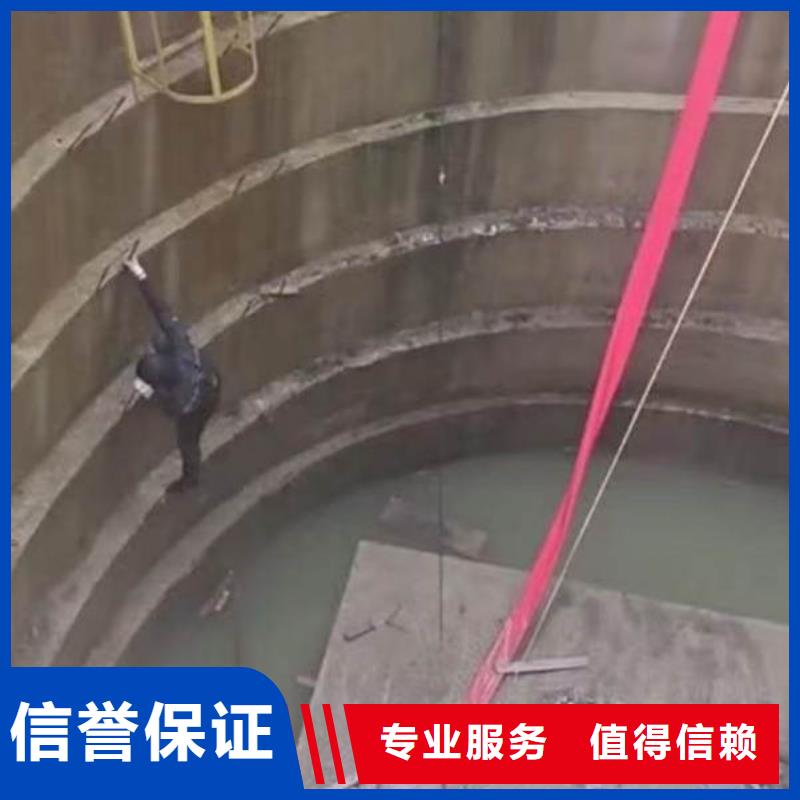 水下切割混凝土桩水泥桩产品介绍bbs浪淘沙水工