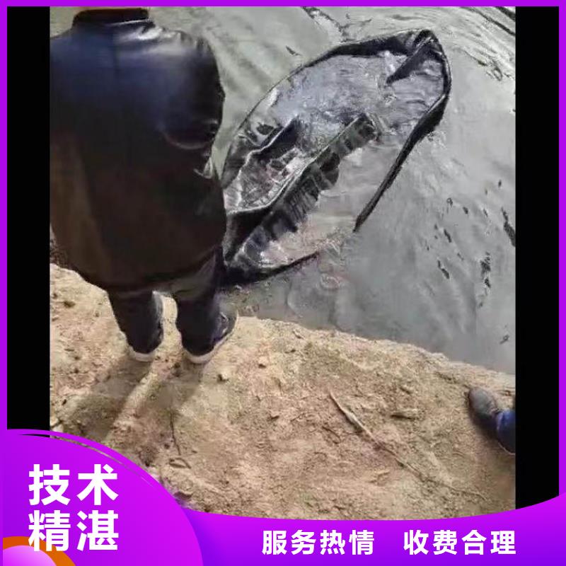 东方市#潜水员服务#现货供应