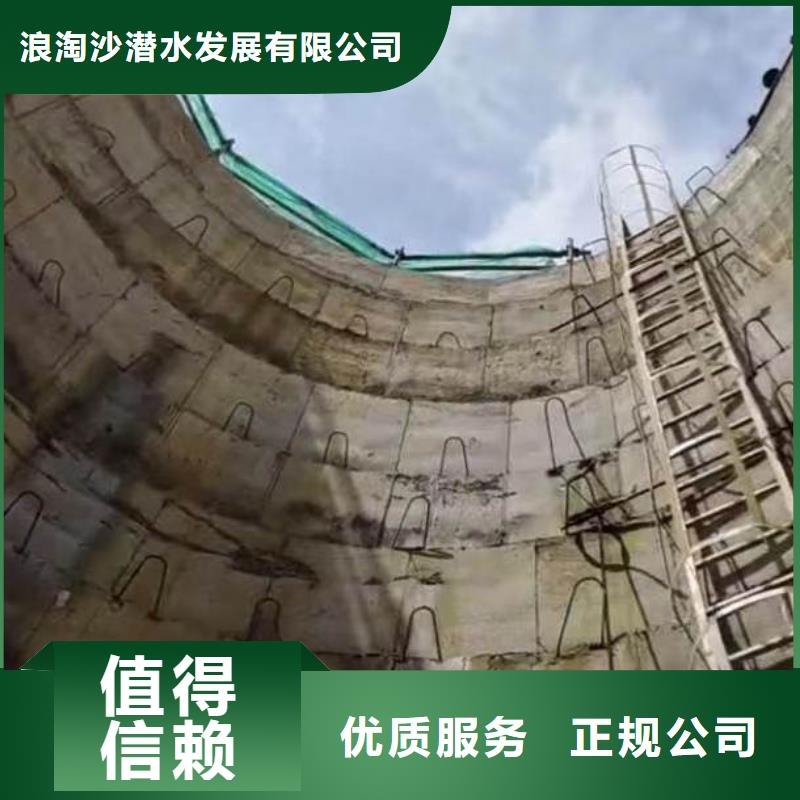蛙人服务发货及时