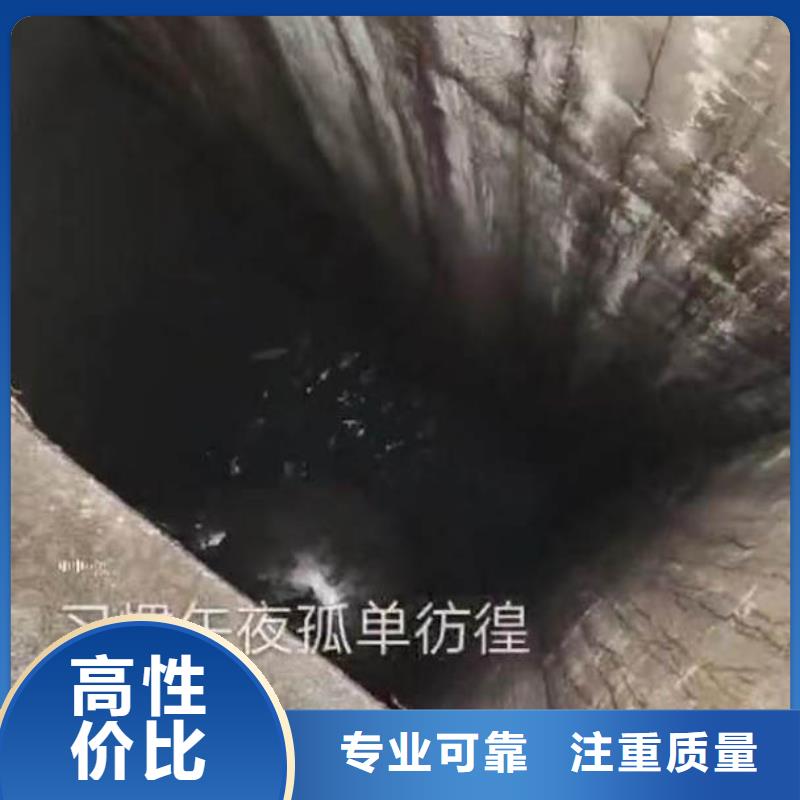 污水池搅拌器打捞厂家直供同城打捞队