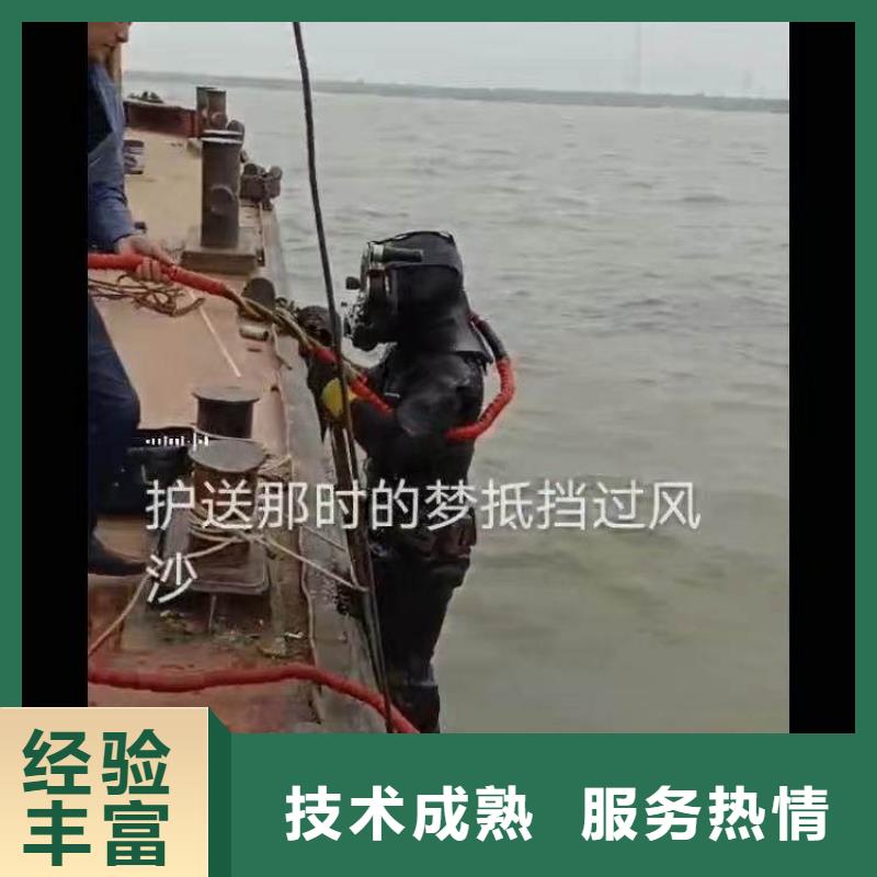 码头桥桩水下检测拍照加固一潜水员服务