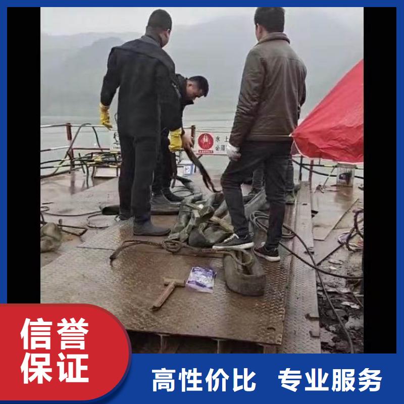 水下堵漏、厂家，价廉