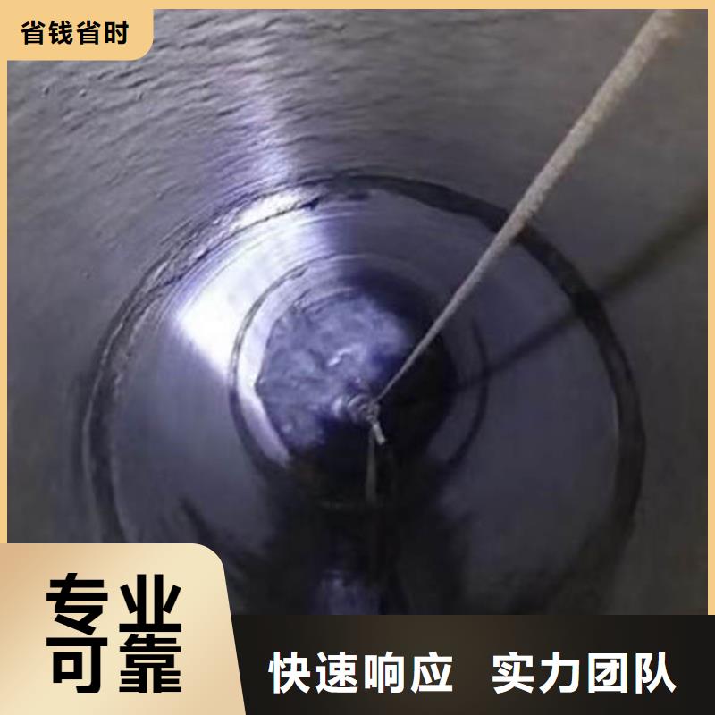 水下水池清淤批发bbs浪淘沙水工