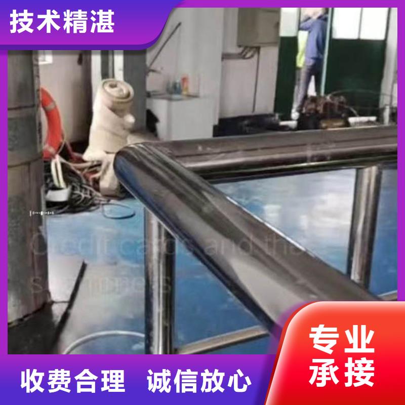 水下打捞批发零售浪淘沙水工