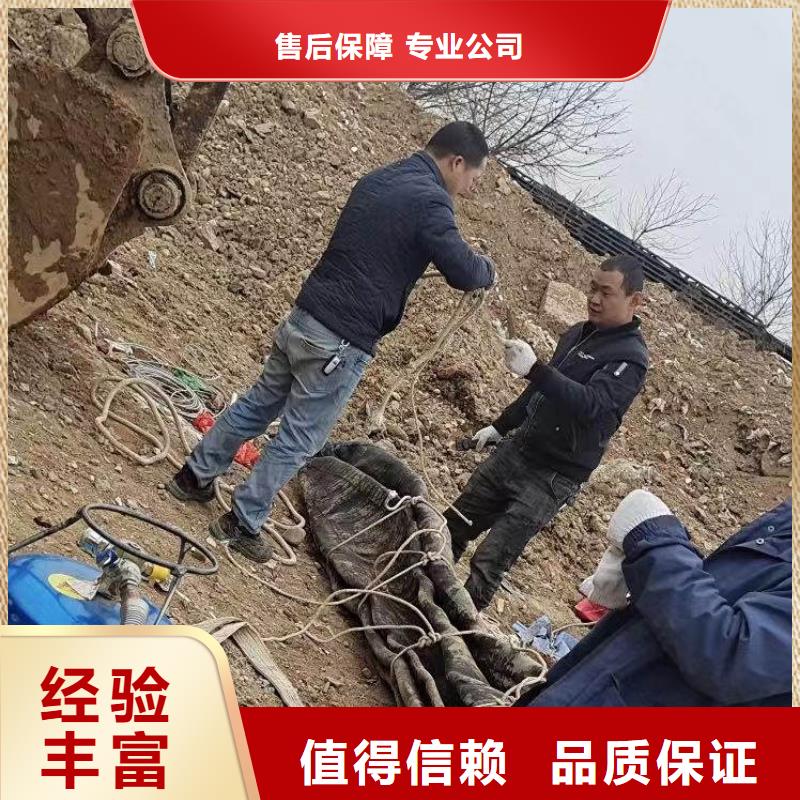 蛙人潜水服务10年经验一一感谢您的访问!
