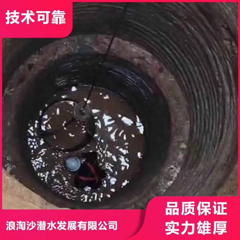 污水厂打捞泵价格公道浪淘沙水工