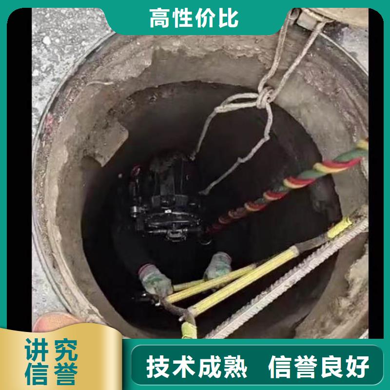 蛙人水下施工服务生产水下工程施工队