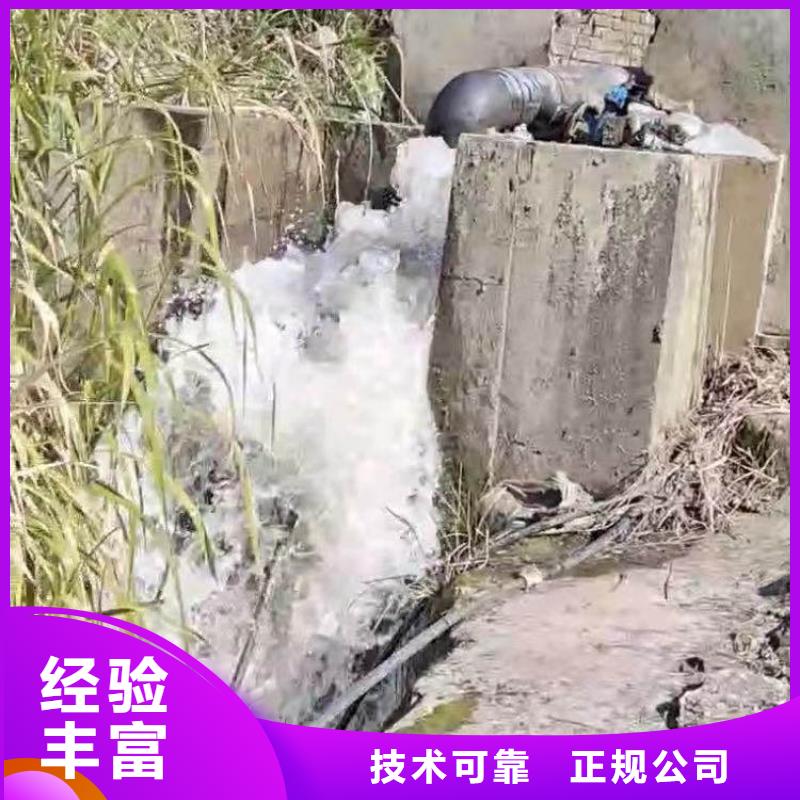 水下切割钢管公司-信息推荐-经验老道