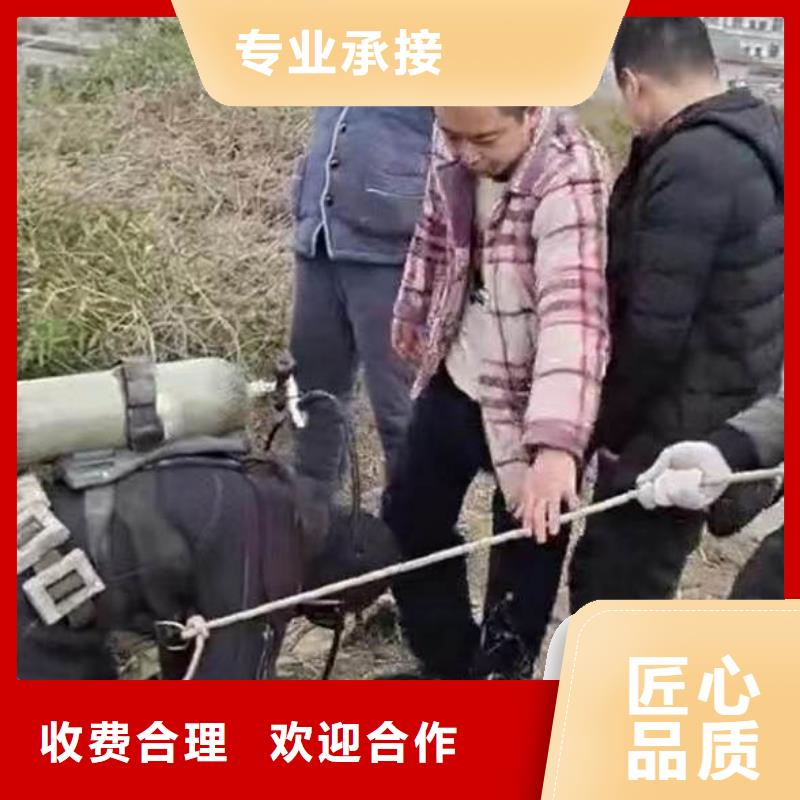 潜水员水下电焊公司-供应-大浪淘沙