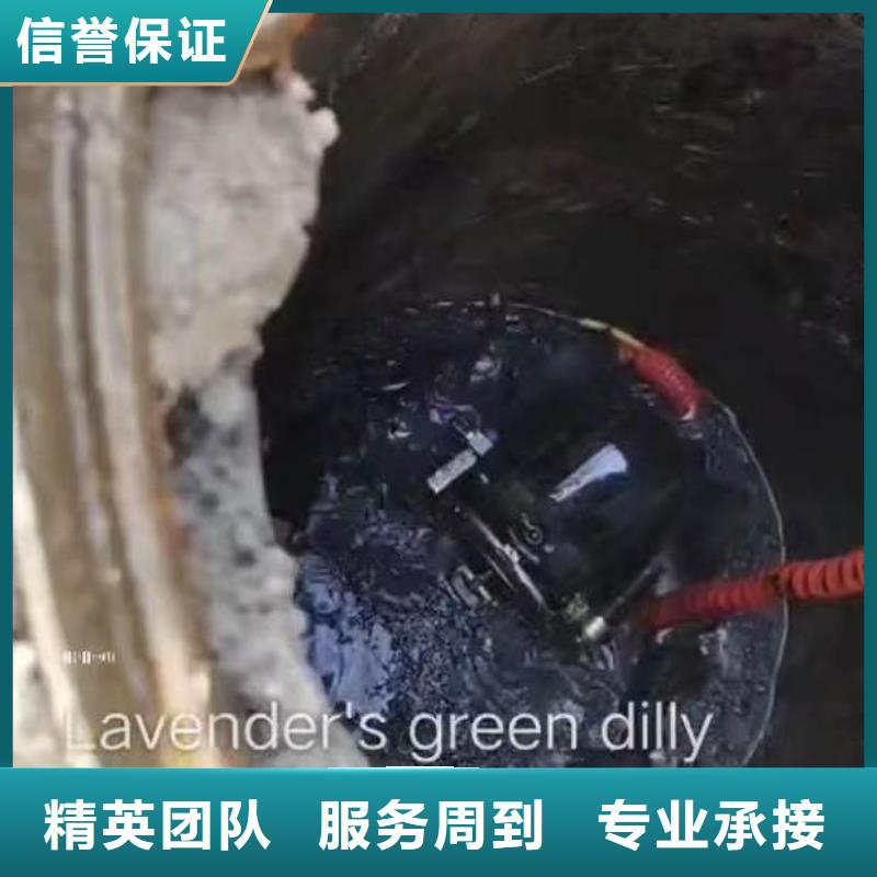 污水池曝气管道维修更换-质量保证-大浪淘沙