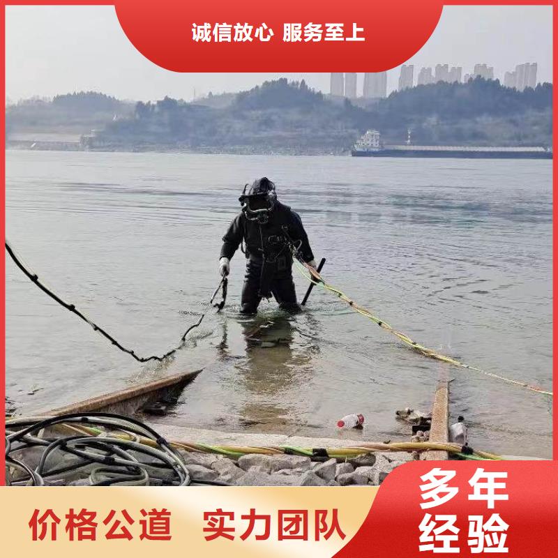 石狮水鬼下水封堵管道==现货直供==浪淘沙潜水