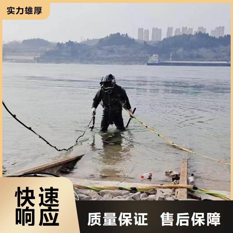 凉水塔水下清淤可定制2025欢迎您