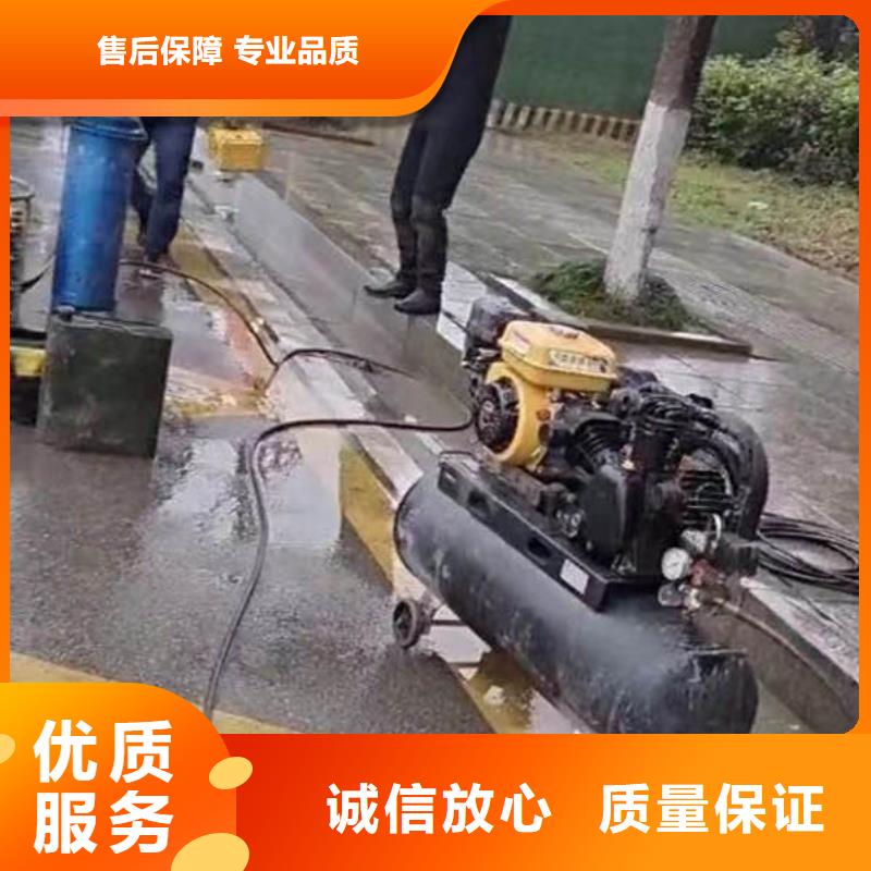 水下打捞精选厂商