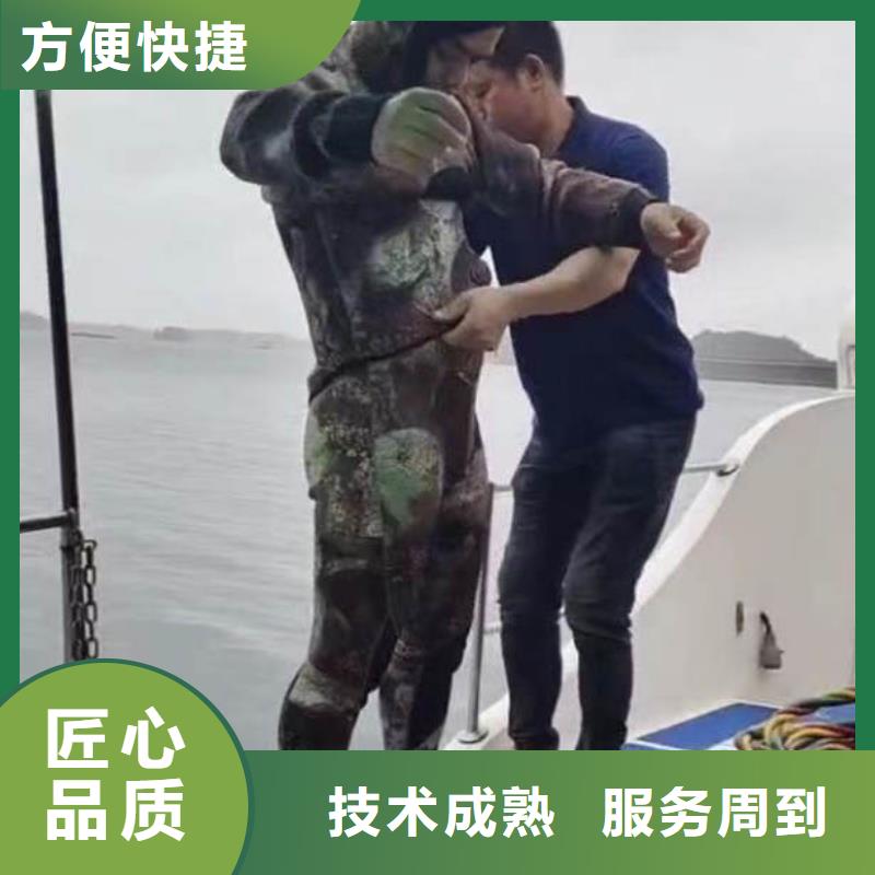 管道水下铺设价格合理bbs浪淘沙水工