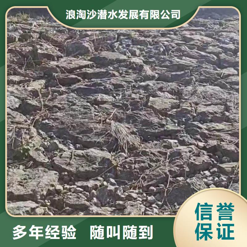 质量合格的水鬼台班服务公司厂家