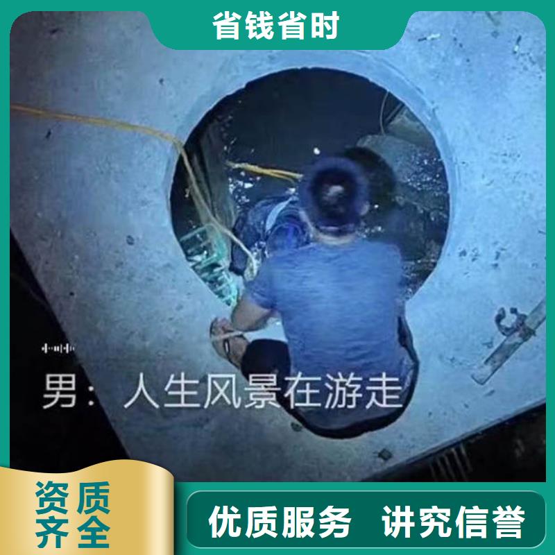 定州打捞队:地下管道带水安装气囊公司2025已更新(今日/潜谈)