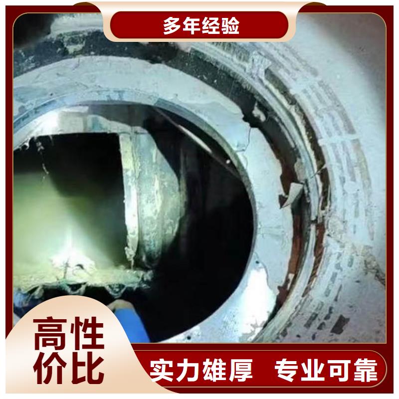 水下作业公司货真价实2025欢迎您