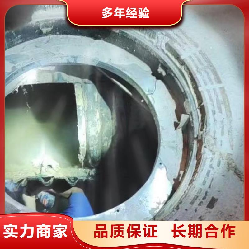 邹平打捞队:管道蛙人潜水封堵公司2025已更新(今日/需求)