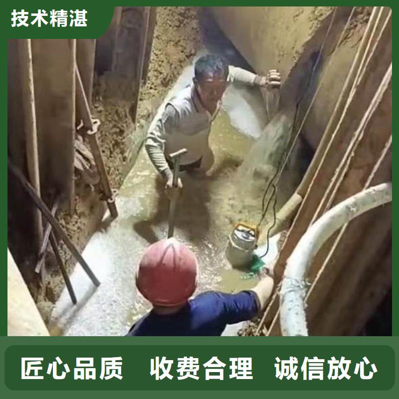 潜水员封堵管道公司2025已更新(今日/优选)一本地潜水服务商