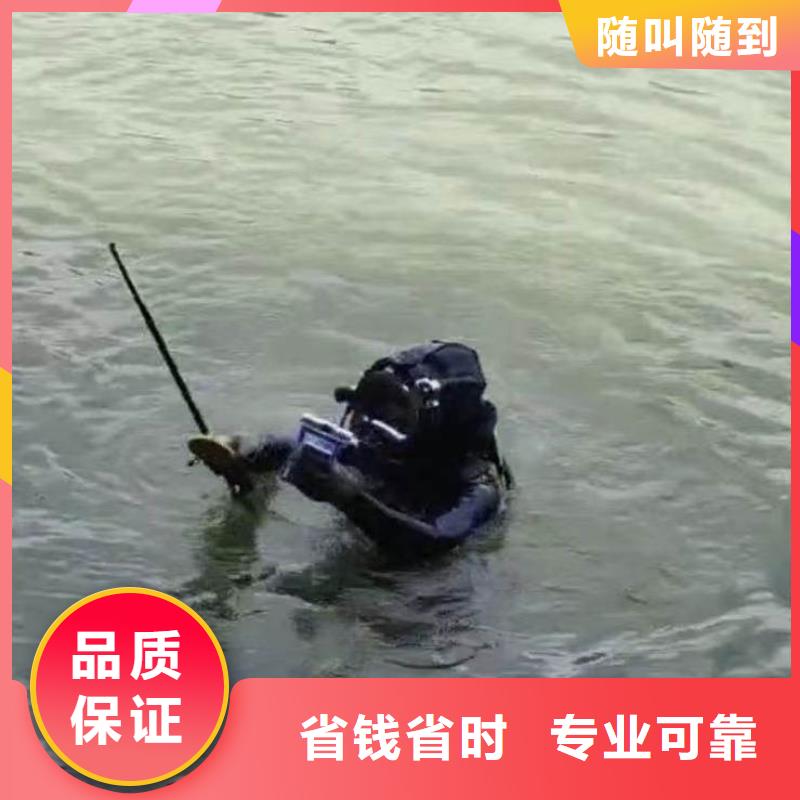 蛙人潜水服务10年经验一一感谢您的访问!