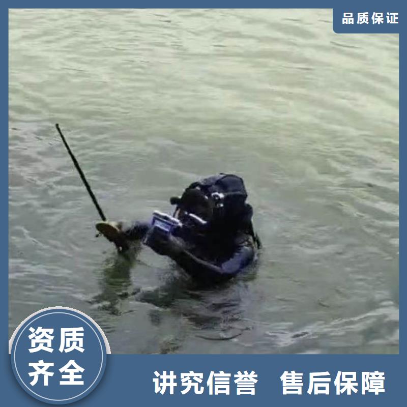 水下作业优惠报价一一感谢您的访问!