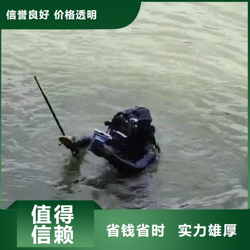 马关污水池水泵推流器打捞==工厂直销==浪淘沙潜水