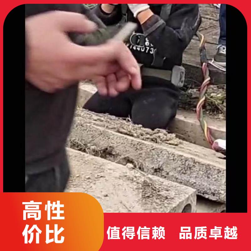 新闻咨询;泰兴市潜水员捞手机泰兴市市政检查井管口分封堵