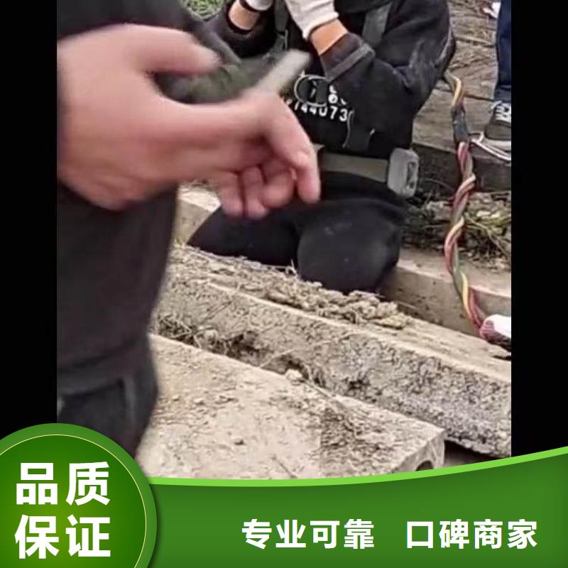 曝气管道水下跟换维修一来电洽谈本地