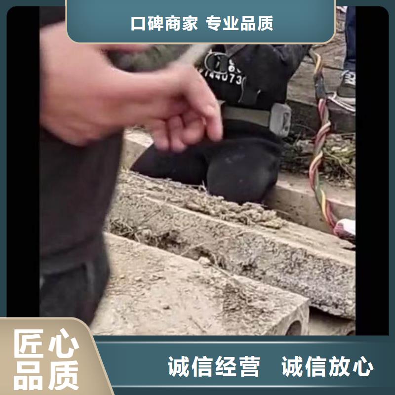 武穴水下检测拍照——收费合理