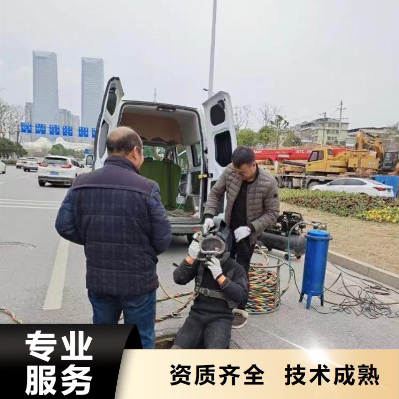 检查井下沉漏水漏沙维修一潜水服务公司